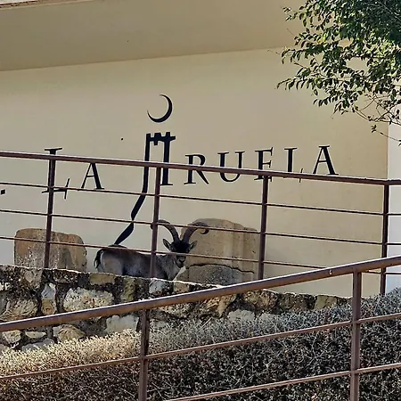 Сasa de vacaciones La Mocha - La Casa De Maria